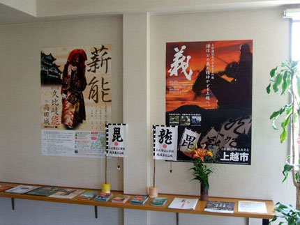 �ό����R�[�i�[